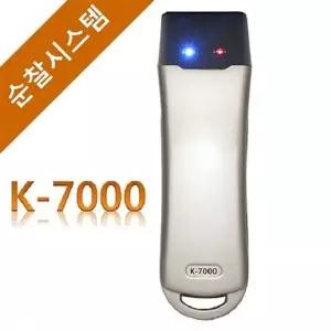 [VC3N66PQ]순찰시스템 사무기기사무용품 K-7000