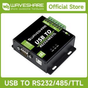 Waveshare USB to RS232/485/TTL 변환기 온보드 FT232RL 산업용 등급 지원 Android Windows 11/10/8