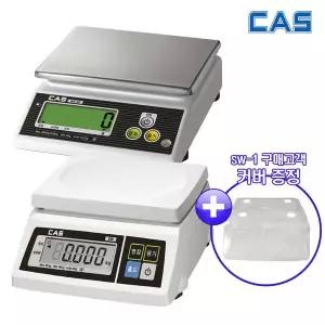 카스전자저울 SW-1S(10kg/5g)단순 주방 제과 커버증정