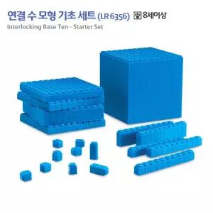 러닝리소스 1cm 블록 연결 수모형 기초 활동 세트 6356