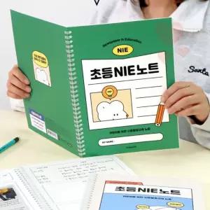 신문 활용하는 초등학교공부 초등학생학습 문해력키우기 기사스크랩 홈스쿨링 요점정리노트 스크랩노트