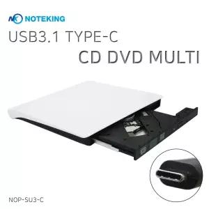 LG 그램 14Z90U 14ZD90U 15Z90U 15ZD90U 노트북용 썬더볼트 USB-C타입 CD DVD MULTI RW 외장 재생 플레이어