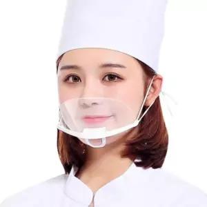투명 위생마스크 10개입 식당 주방 입가리개 마스크/조리/마스크/투명/위생/조리용