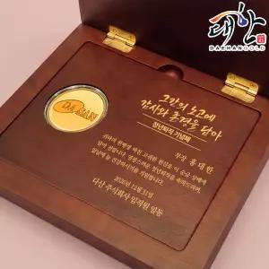 순금 코인 골드바 레이저 각인 속판각인 상패 18.75g 감사 퇴직 선물 기념
