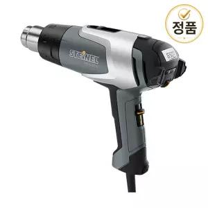 열풍기 스테이넬 HG-2320E 산업용 열처리 수축필름건
