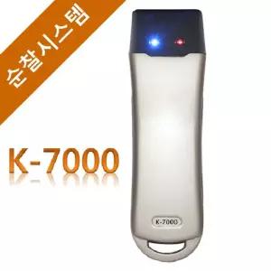 업무현장 기록장치 현장관리 사무용품