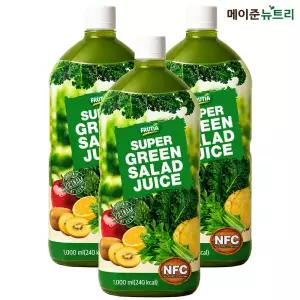 메이준뉴트리 NFC 착즙 프루티아 슈퍼 그린 샐러드 주스 1,000ml 3병