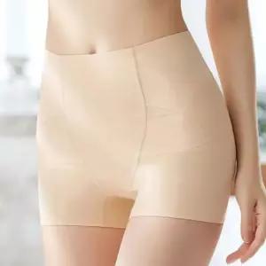 여성 여자 복부 뱃살 똥배 보정 이 사각 힙 나시 복대
