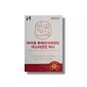 안국건강 아이원 루테인지아잔틴 아스타잔틴 미니 212mg x 60캡슐