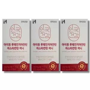[하프클럽/기타]안국건강 아이원 루테인지아잔틴 아스타잔틴 미니 212mg x 60