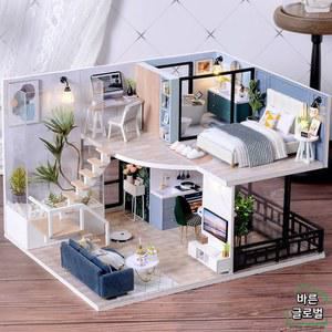 DIY 미니어처하우스 만들기 세트 미니하우스 정원가든 거실 인형 부엌