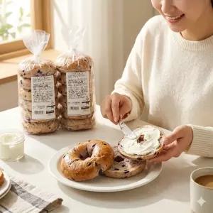 커클랜드 시그니처 [코스트코 당일구매] 워터보일드 베이글 6개입 2봉지 쫄깃한 식사대용 빵 수령후소분냉