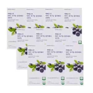 여에스더 블루베리 20g x 14포 10박스 유기농 블루베리 100%