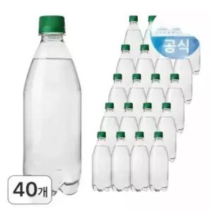스파클 탄산음료 플레인 500mL 40병