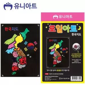 유니아트 1200 포일아트 한국지도