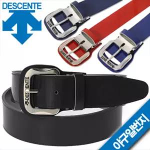 [DESCENTE] 데상트 야구벨트 S212ALBE01 블랙 블루 네이비 레드