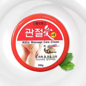 웰빙헬스 핫 관절애 100g/마사지크림 운동크림 멘톨