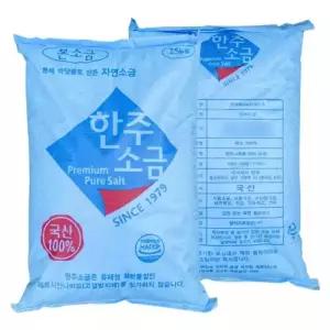 한주 본소금 25kg 대용량 김장재료 국산소금 정제염