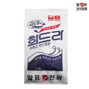 [엄지척]희드라 003CKK71 가루세제9.6kg 800gX12개 대용량가루세제
