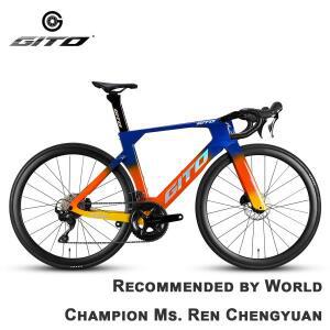 G525/G530 카본 로드 바이크 | 알루미늄 휠 시마노 105 풀 그룹셋 R7170 유압식 디스크 브레이크 시스템 12