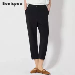 [(Bonispax)]  버튼 여밈 오비 세미 배기 팬츠 (택가격: 99000원)
