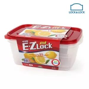 락앤락 뉴이지락 직사각 3.9L 2P HLE6824 락앤락밀폐용기 김치통 지퍼락 반찬통 반찬용기