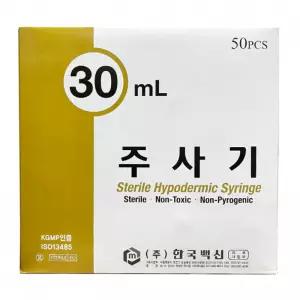 한국백신 주사기 일회용주사기 1-1/4인치 (50EA) 30CC 21G