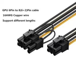 16AWG GPU 전원 어댑터 케이블 전선가리개 PCIE 6핀 남성-그래픽 카드 GPU 8핀 62핀 남성 BC-250 및 DIY