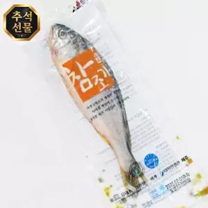 제주 참조기 선물세트 특대 5마리 제주산 조기 답례품