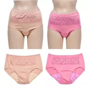 할머니 여자 요실금팬티 안심흡수 맥시팬티 빅사이즈 엄마 2중
