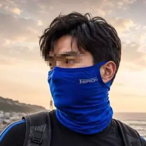 [제이큐]4색 1개 국산 여름 얼굴가리개 쿨마스크 얼굴커버 햇빛커버 페이스