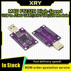 XRY MCU FT232H 고속 다기능 USB - JTAG UART/FIFO SPI/I2C 모듈