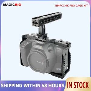 MagicRig-BMPCC 6K 프로/G2 용 풀 케이지, 블랙 매직 디자인 포켓 시네마 카메라 회전 나토 핸들 및 레일