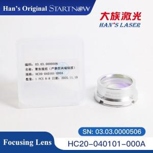 Startnow HANS 오리지널 레이저 콜리메이터 및 포커싱 렌즈 D28 F150 F200 고출력 0-4KW 광섬유 절단용