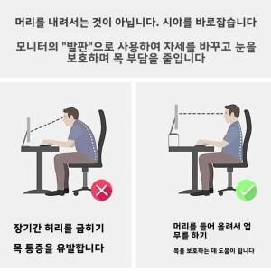 사무실 컴퓨터 모니터 라이저 데스크탑 키보드 보관 홀더 스탠드 패드 심플한 스타일 다층 밀도 랙
