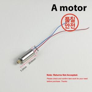 미니 10mm20mm 코어리스 모터 DC 3.7V 6V 고속 8T 황동 기어 자동차 드론 쿼드콥터 항공기 엔진용