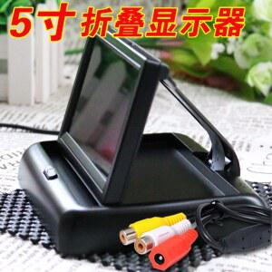 무선 자동차 카메라 TFT LCD TV HD 디스플레이 4 3 인치 자동차전방 카메