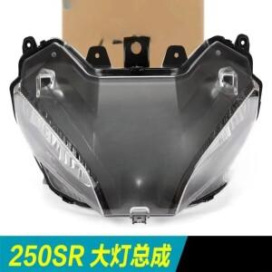 CFMOTO 250SR 헤드 라이트 어셈블리 CFMOTO CF250-6-6A-6B MY22 오토바이 헤드 라이트 용 기존 액세서리