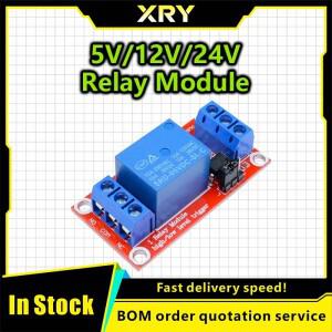 XRY DC 5V 12V 1 채널 릴레이 모듈 보드 실드(옵토커플러 포함)/Arduino Raspberry Pi용 고/저 레벨 트리