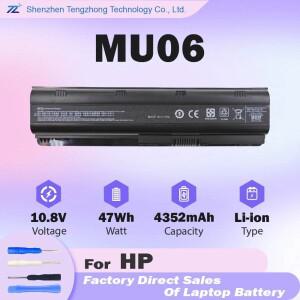 HP 파빌리온 G6 G7 G4 / 2000 노트북 PC DV6 DM4 컴팩 프리자리오 CQ32 CQ56 MU06 배터리