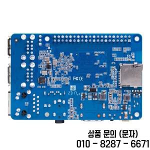 Banana Pi BPI M2 Berry Allwinner A40i 쿼드 코어 Cortex  A7 CPU 1GB DDR3 SATA BT4.0 지원 Linux 및 Ora