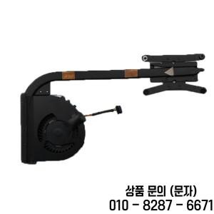 레노버 호환 씽크패드 T440s 히트싱크 팬 오리지널 CPU 쿨러 냉각 통합 그래픽 FRU 04X0445