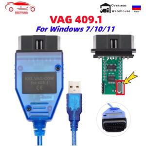VAG KKL 409.1 FTDI/CH340T OBD 2 자동차 진단 vag com 인터페이스 케이블 1  폭스바겐 아우디 스코다 시트