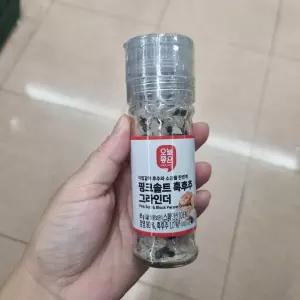 오늘좋은 핑크솔트 흑후추 그라인더 (85G)