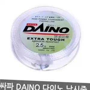 바다 낚시줄 민물 낚시줄 모노 강력 라인 붕어 용품 소모품 준비...