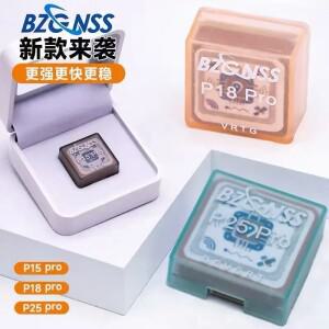 1-10PCS BZGNSS P15 Pro FPV 드론용 GPS 모듈  50개 이상의 위성  5m 정확도  Betaflight/INAV 호환
