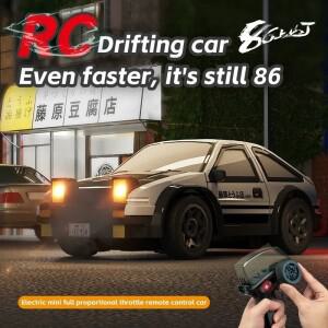 1:64 데스크탑 RC 드리프트 자동차 2.4G 고속 레이싱카 4륜 미니 소형 원격 조종 전동 장난감 게임 파티 선