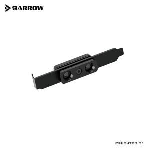 외부 수냉식 T형 내부 호스트 파이프라인을 연결하기 위한 Barrow Case PCI-E 관통형 배플 모듈