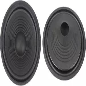 4inch 99mm 우퍼 스피커 페이퍼 콘 서브우퍼 드럼 논프레스드 더스트 캡 강력한 카 오디오 바스켓 2쌍