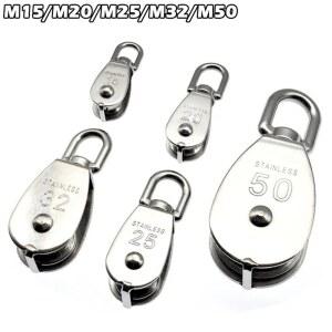 레바블럭 1PC M32 풀리 304 스틸 M15 세트 로프 회전 휠 리프팅 M25 M50 M20
